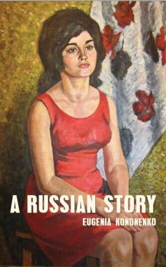 A Russian Story (e-book)