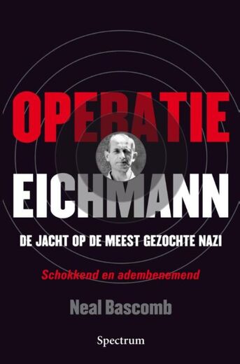 Operatie Eichmann (e-book)