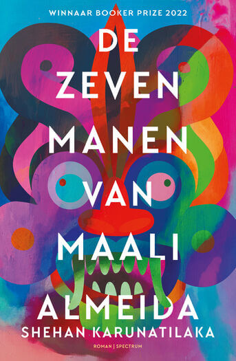 De zeven manen van Maali Almeida (e-book)