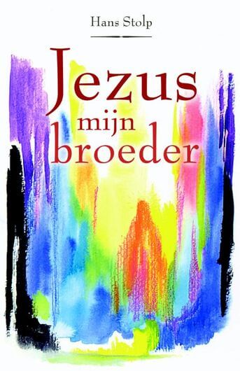 Jezus, mijn broeder (e-book)