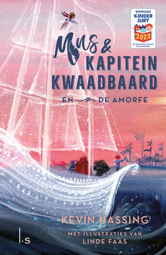 Mus en kapitein Kwaadbaard en De Amorfe (e-book)