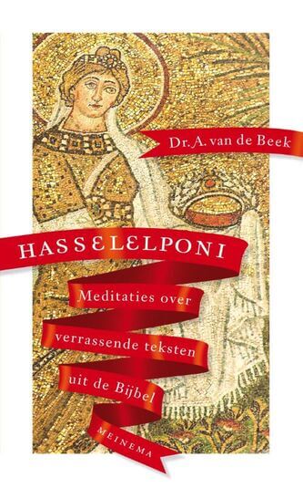 Hasselelponi (e-book)