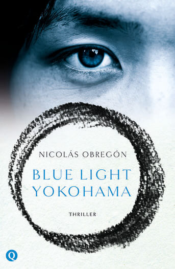 Blue light yokohama (e-book)