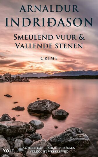 Smeulend vuur &amp; Vallende stenen omnibus (e-book)