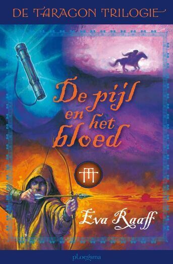 De pijl en het bloed (e-book)