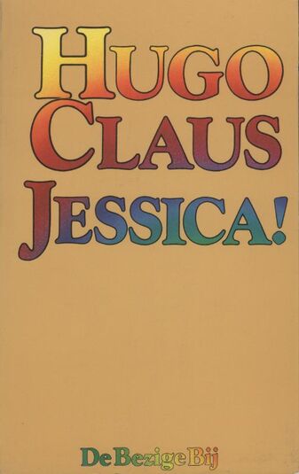 Jessica! (e-book)