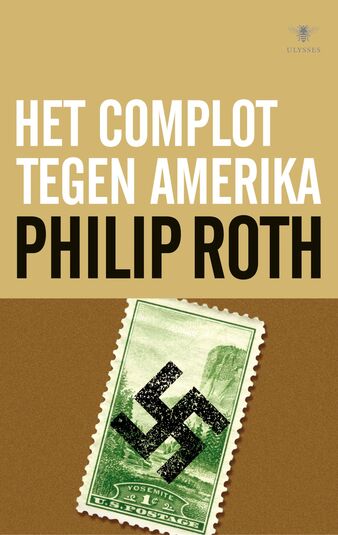 Complot tegen Amerika (e-book)