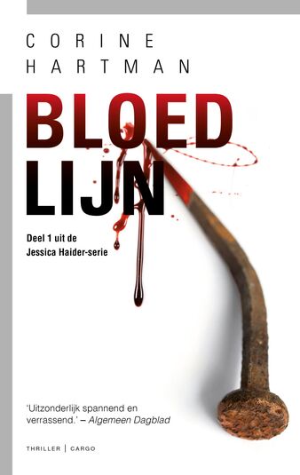 Bloedlijn (e-book)