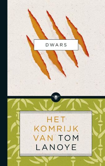 Dwars (e-book)