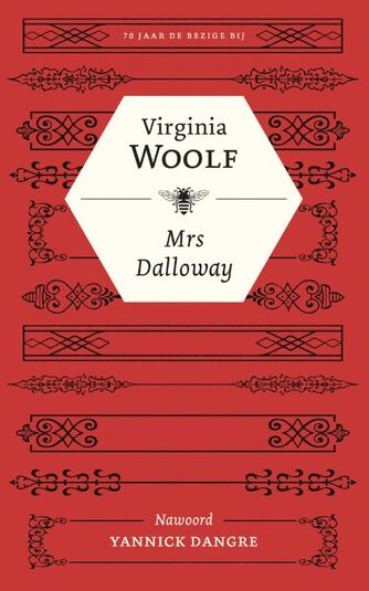 Mrs Dalloway (e-book)