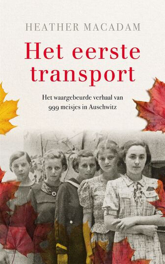 Het eerste transport (e-book)