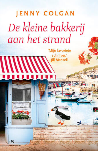 De kleine bakkerij aan het strand (e-book)