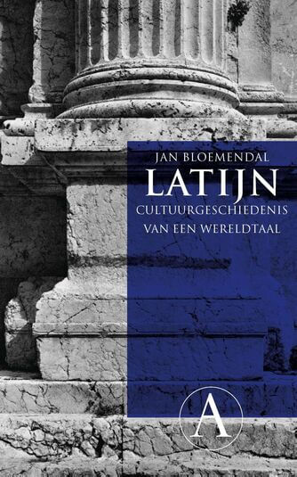 Latijn (e-book)