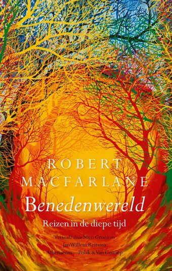 Benedenwereld (e-book)