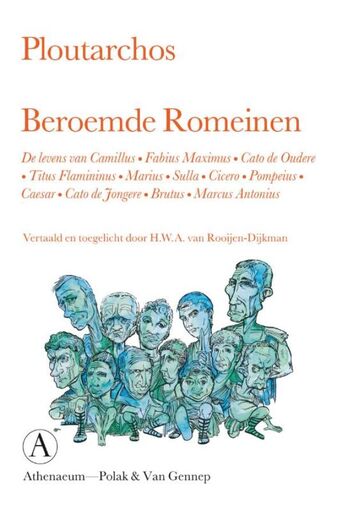 Beroemde Romeinen (e-book)