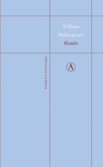 Hamlet (e-book)