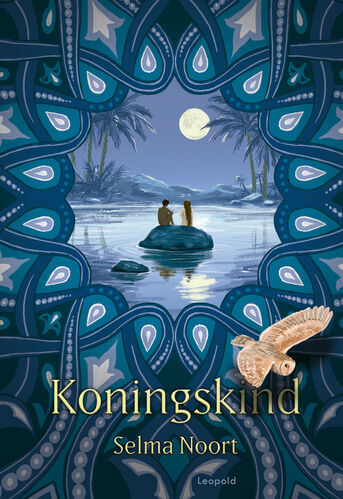 Koningskind (e-book)