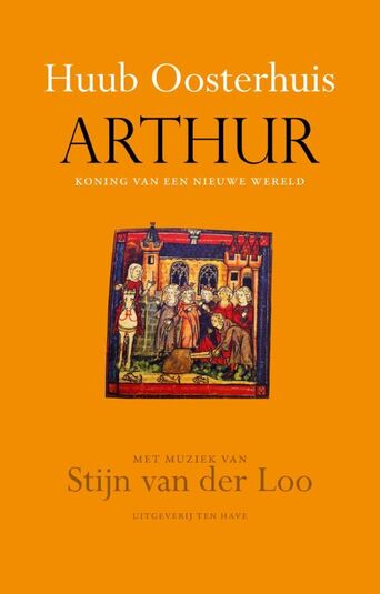 Arthur (e-book)