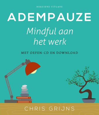 Adempauze (e-book)