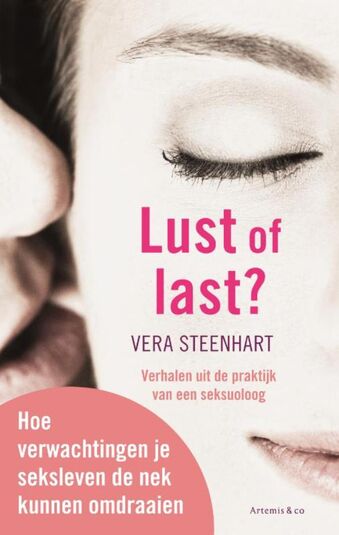 Lust of last (e-book)