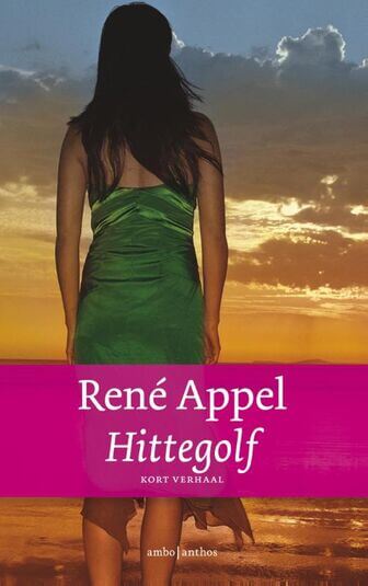 Hittegolf (e-book)