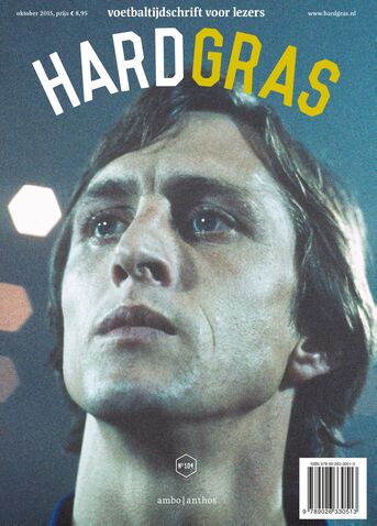 Hard Gras (e-book)