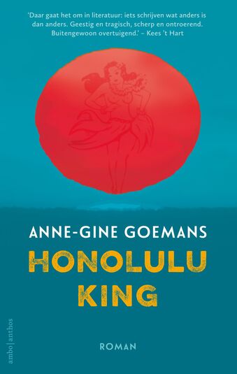 Honolulu King (e-book)