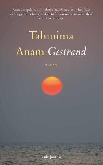 Gestrand (e-book)