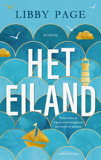 Het eiland (e-book)