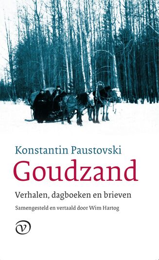Goudzand (e-book)