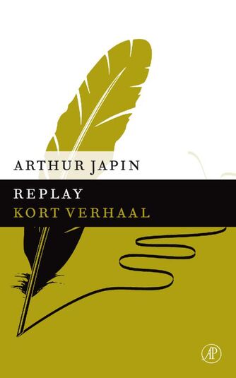 Replay (e-book)