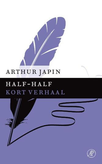 Half-half (e-book)