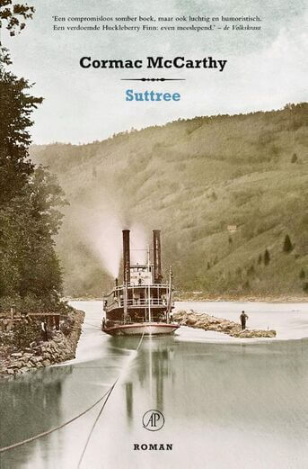 Suttree (e-book)