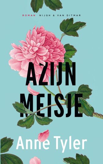 Azijnmeisje (e-book)