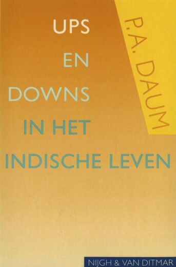 Ups and downs in het Indische leven (e-book)