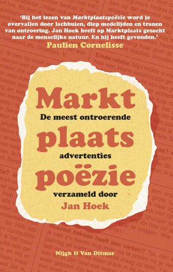 Marktplaatspoezie (e-book)