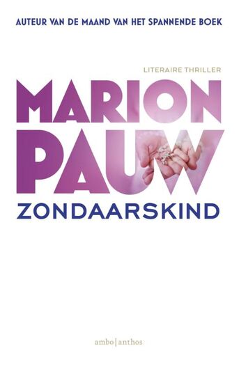 Zondaarskind (e-book)