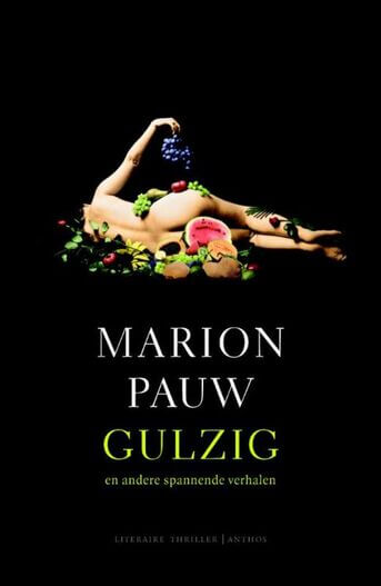 Gulzig (e-book)