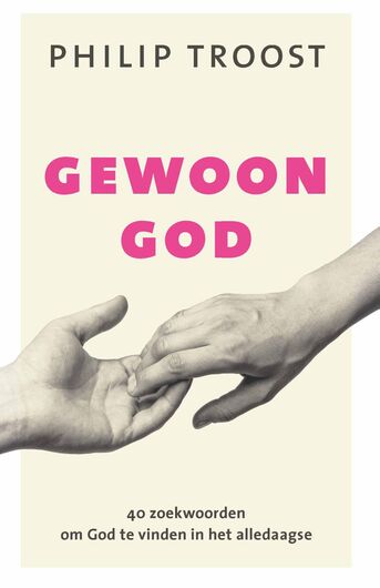 Gewoon God (e-book)