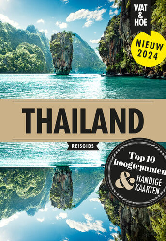 Thailand (e-book)