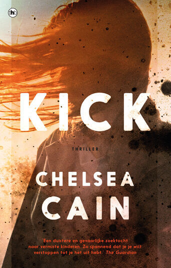 Kick (e-book)
