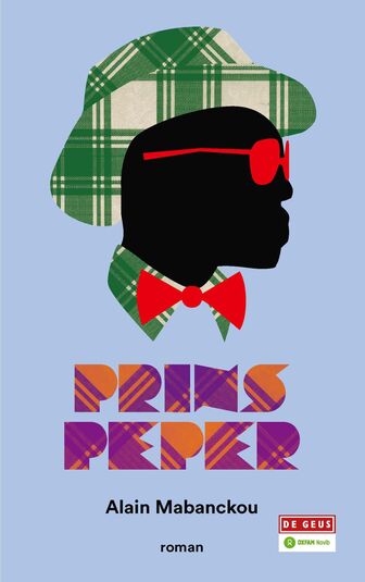 Prins Peper (e-book)