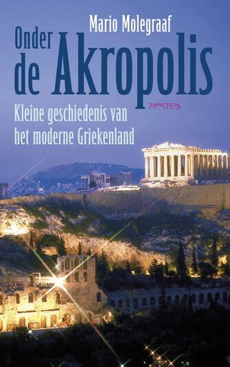 Onder de Akropolis (e-book)