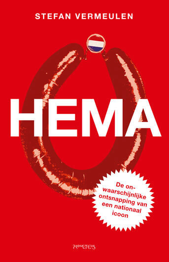Hema (e-book)