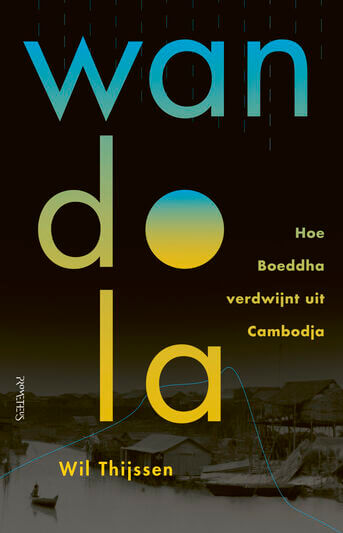 Wandola (e-book)