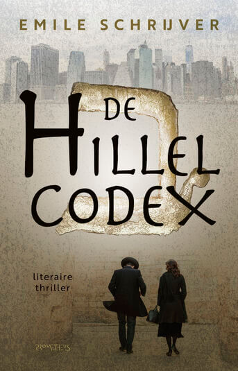 De Hillel Codex (e-book)