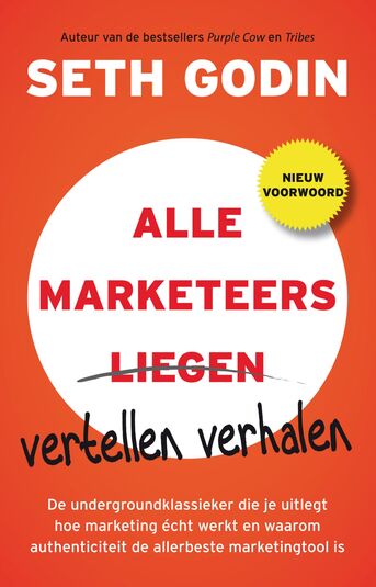 Alle marketeers vertellen verhalen (e-book)