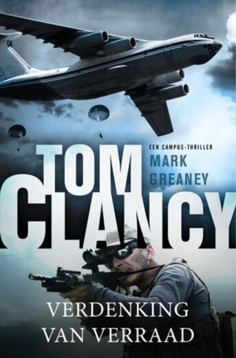 Tom Clancy: Verdenking van verraad (e-book)
