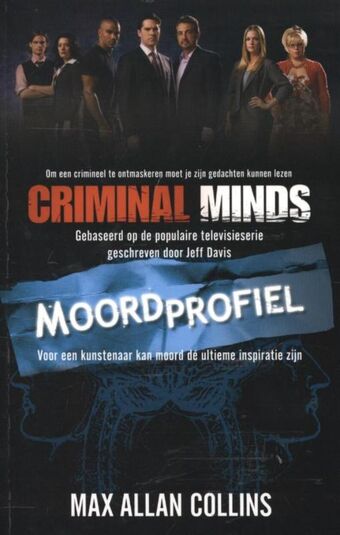 Moordprofiel (e-book)