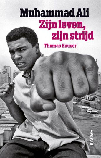 Muhammad Ali (e-book)
